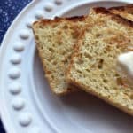 Want homemade english muffins without all the work? This easy recipe for english muffin bread is perfect for you. Just mix, rise, and bake!